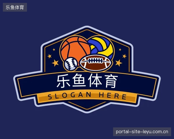 探索乐鱼体育官网